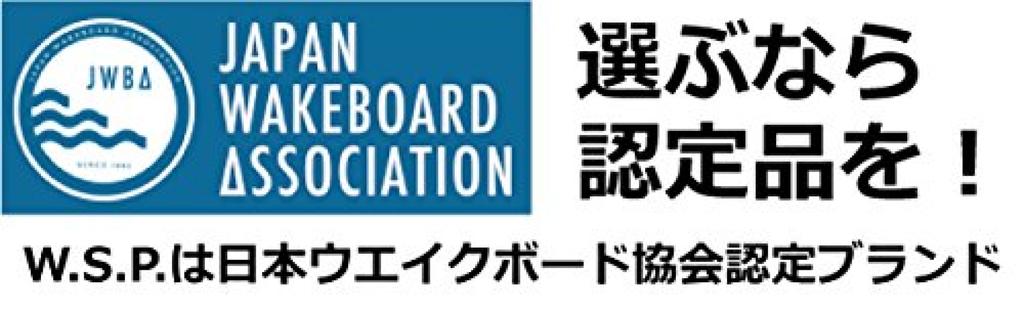 Поддерживающий эксклюзивный GR9 BLK черный наколенник мокрый материал с отверстиями окружность WSP. (L (Колено 38-43см))