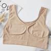 Женское бесшовное нижнее белье телесного цвета, мягкий, удобный и дышащий, однослойный бюстгальтер-топ