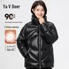 Yalu Women's Short Goose Down Puffer Jacket