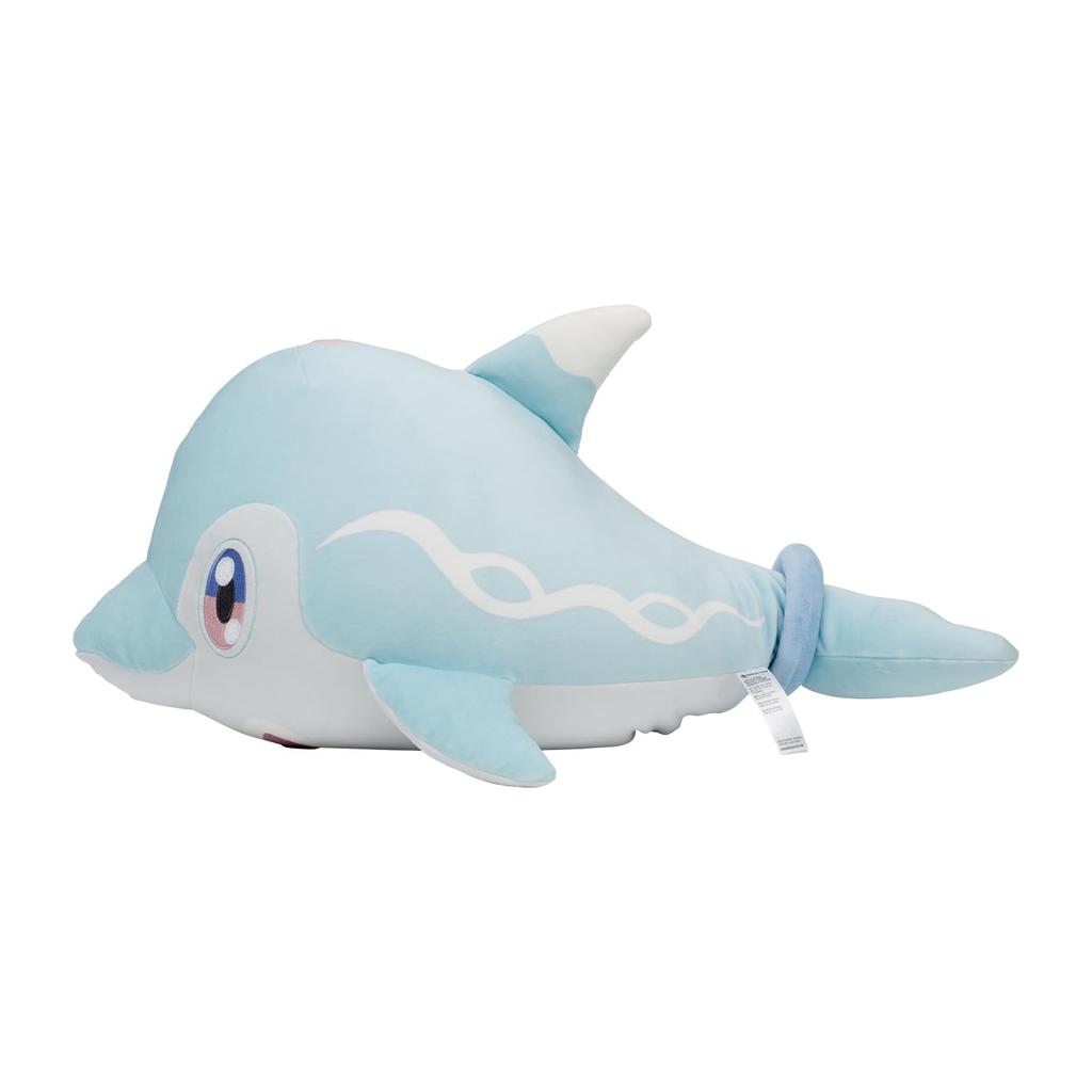 Pokémon Center Original Soft Plush Toy Dolphin Man (Naive Form)