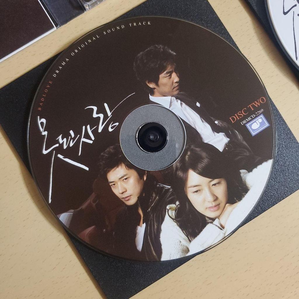 [USED] Bad Love: Drowned in Love OST import 2CD digipack!