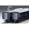 Tomytec (TOMYTEC) TOMIX N Gauge Sagami Railway 12000 Series Basic Set (4 Cars) 98357 Model Train