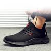 Fashion High Quality Mens Sneakers Anti-smash Puncture-Proof Men Work Safety Shoes Outdoor Indestructible Non-slip Running Shoes Plus 46