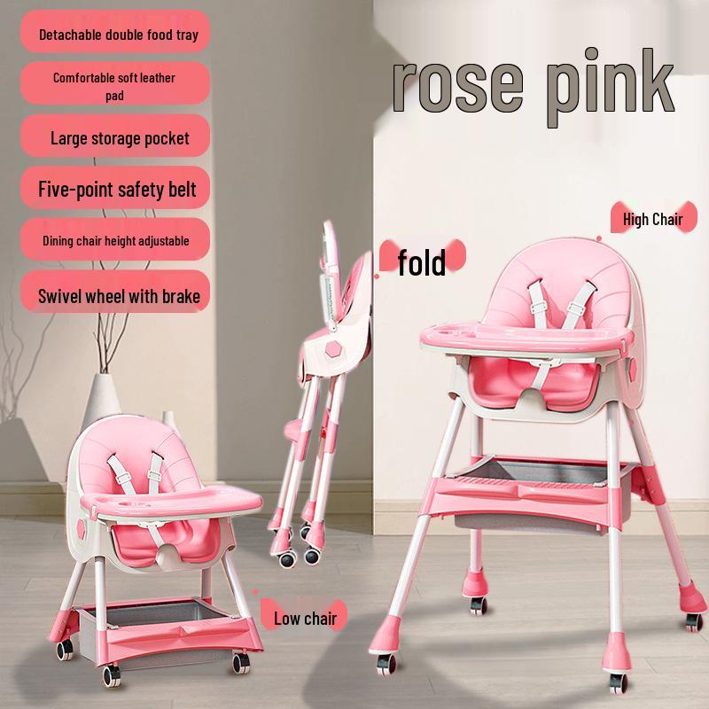 Многофункциональный складной детский стульчик для кормления: Портативный, Качающийся и Обеденный стул для Растущих Детей