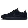 Sb Fc Classic Черный 909096-002