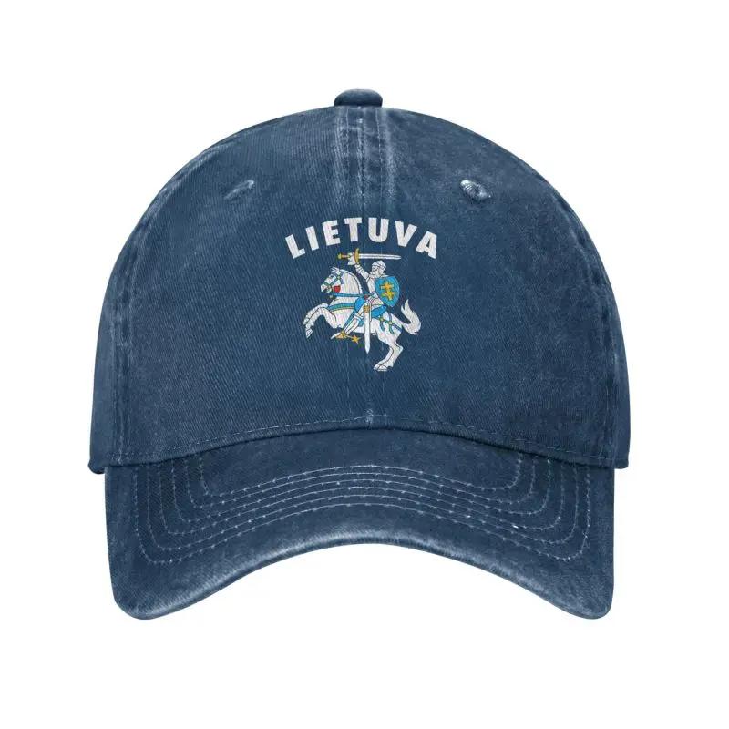 Хлопковая бейсболка Lietuva Литва Герб с защитой от солнца для женщин и мужчин, регулируемая кепка папы