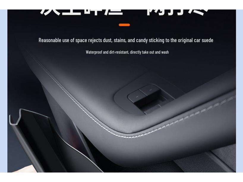 Tesla Model Y/3 Полная оклейка, бокс для хранения в дверном слоте - Аксессуар из ТПЭ