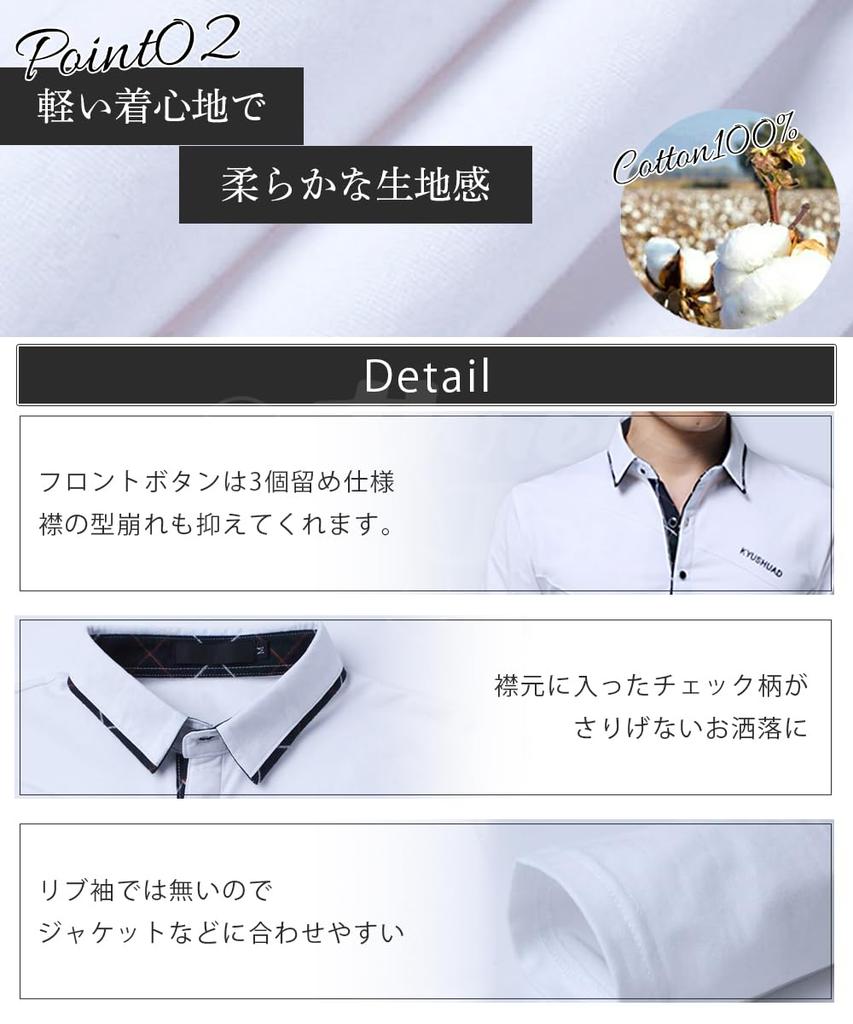 Одежда для гольфа Рубашка поло Длинный рукав Быстросохнущая Рубашка для гольфа Деловая Хлопок Спорт Темно-синий 2XL [three Joy] Мужская