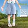 Джинсовые длинные брюки свободного кроя для девочек ASK JUNIOR