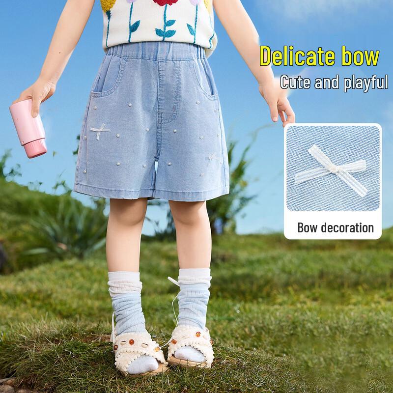 Джинсовые длинные брюки свободного кроя для девочек ASK JUNIOR