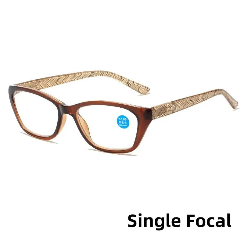 High Definition Reading Eyewear New Far Near Dual Use Anti Blue Light Presbyopia Glasses Progressive Multifocal eye glasses