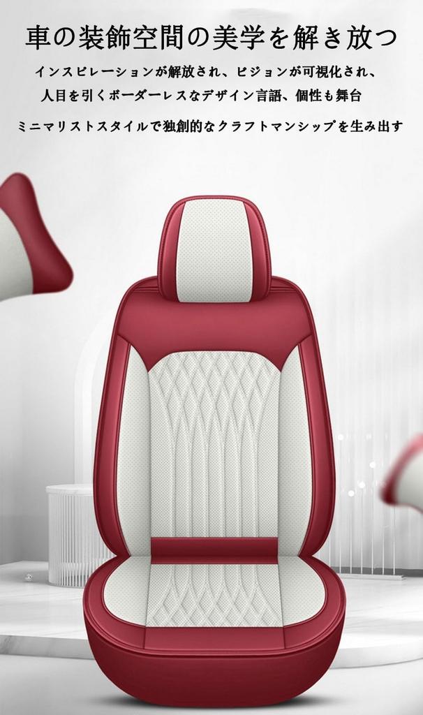 Applicable To Honda New Model WR-VWRVDG5DG Series from March 2024 Car Seat Cover New 5-seat Car Seat Cover Car Seat Cover General Purpose Car Cus