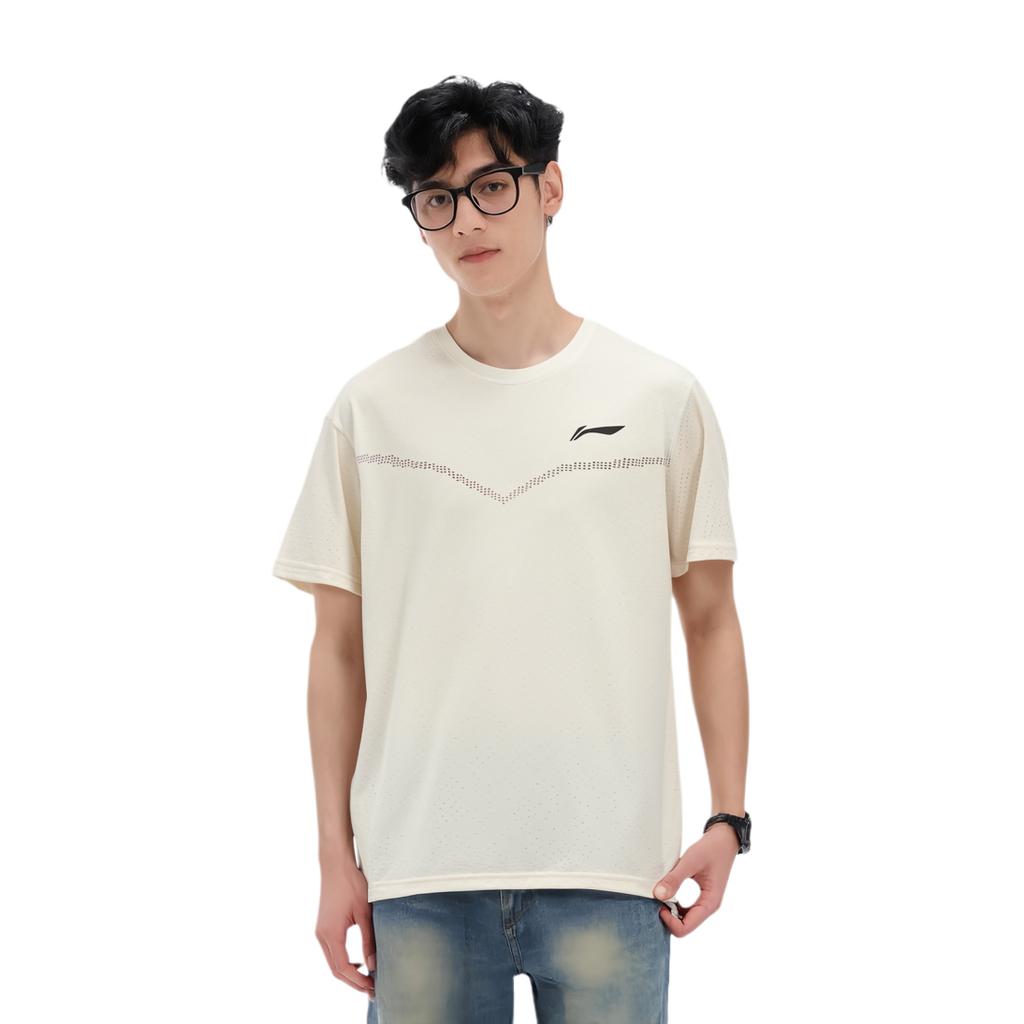 Li Ning T Shirt Men's Moonlight Gray ATST535-3