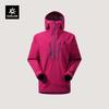 KAILAS Горнолыжная куртка-пуловер BM45 LT GORE-TEX 3L