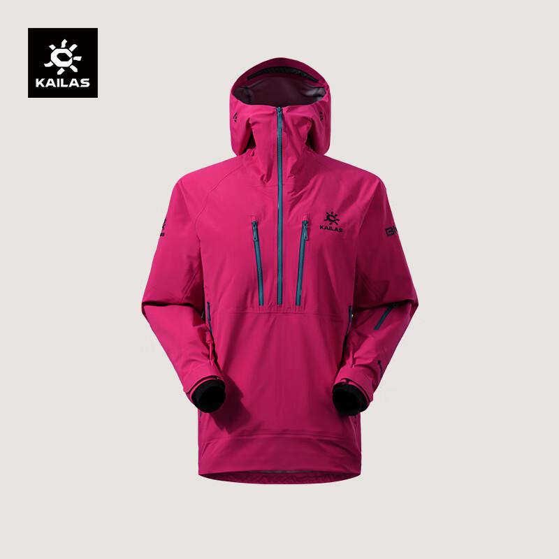 KAILAS Горнолыжная куртка-пуловер BM45 LT GORE-TEX 3L
