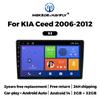 9'' Беспроводной CarPlay Android Auto Стерео для Kia Ceed ED 2006 - 2012 WIFI 2Din Автомагнитола GPS Мультимедийный Плеер с Рамкой и Кабелем
