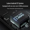 UROVO i6310Pro Ультимативный ручной терминал сбора данных на Android