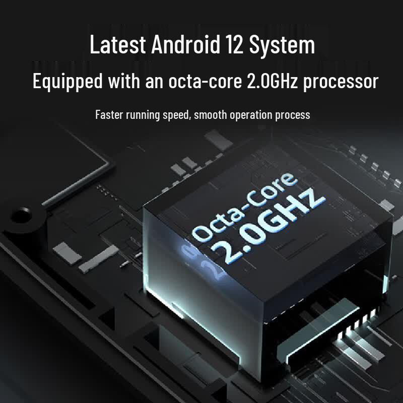 UROVO i6310Pro Ультимативный ручной терминал сбора данных на Android