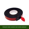 Красная пленка черного цвета 1.0PE двухсторонняя вспененная лента для табличек и рекламы - высокоадгезионная, термостойкая автомобильная губчатая лента