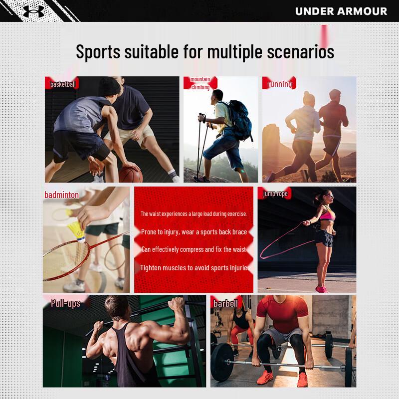 Under Armour Фитнес-пояс для поддержки поясницы