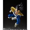 S.H.Figuarts Vegeta 24000 Combat Power