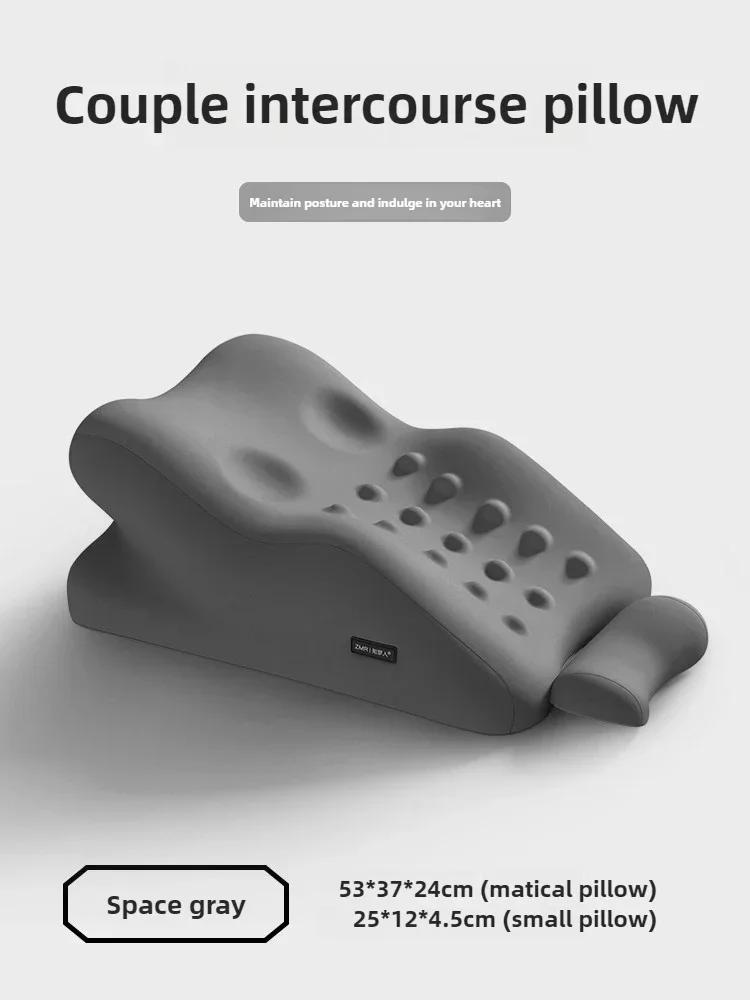 Многофункциональная подушка для пары, подушки для ягодиц, пена с эффектом памяти для гостиной, спальни, скрытые сексуальные аксессуары, подарок женщине