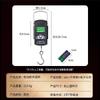 Ручные электронные весы Baijie