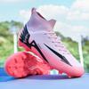 Football Shoes Men's Outdoor High Ankle Anti-slip Sports Shoes Ultralight Indoor Football Boots High-quality Futsal Sneaker 2025
