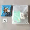 [USED] TXT Purbatu Bamguk Face Keyring Sticker Biscuit