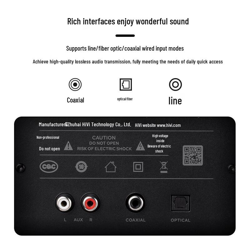 Беспроводная Bluetooth Hi-Fi полочная акустическая система HiVi M200 Neo (Китайская версия)