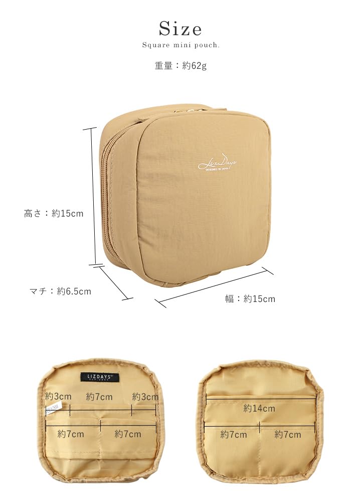 Lizdays Makeup Large Square Full Makeup Vertical Washable Pouch, Capacity, Pouch, Storage, Pouch, Freestanding, (Dark Gray)