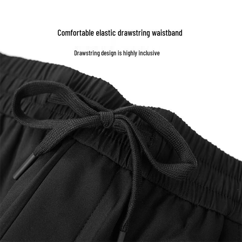 Mark Fairwhale Men's Quick-Dry Breathable Cropped Jogger Pants