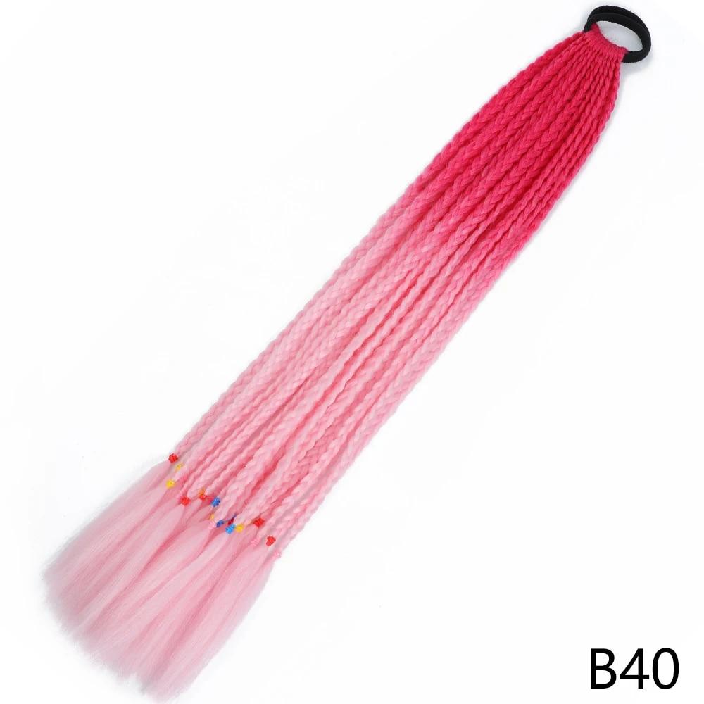 MERISIHAIR Синтетические длинные прямые градиентные цвета, грязный плетеный хвост, эластичная резинка, плетение, конский хвост, наращивание волос для девочек