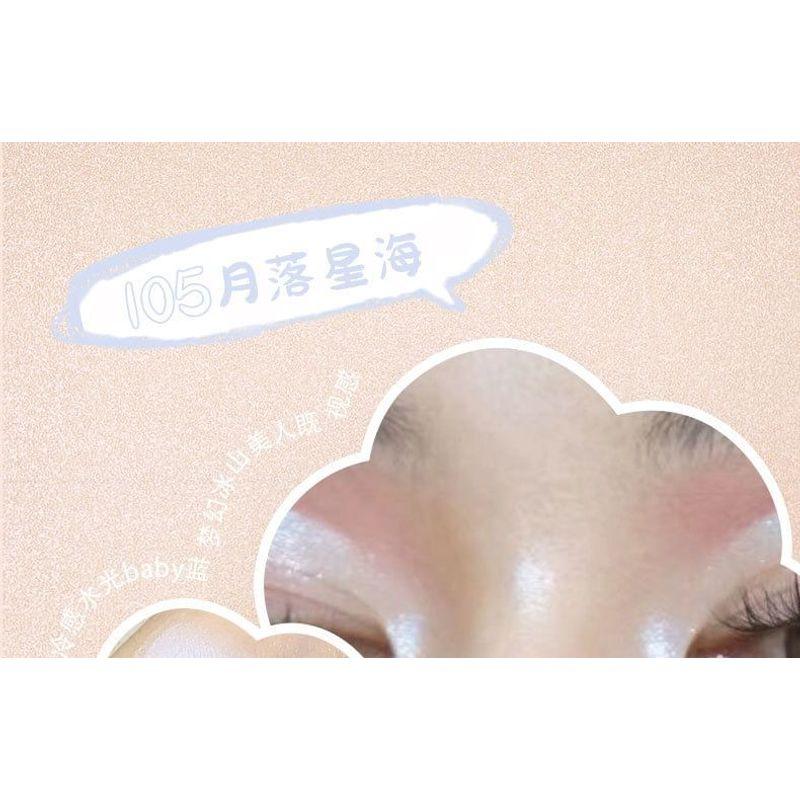 Kaxier - Палитра хайлайтеров-брелоков 'Облако' - 6 цветов