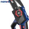 NANWEI 8-дюймовая электрическая цепная пила 5800 об/мин, Скорость 8 м/с, Ручное нажатие