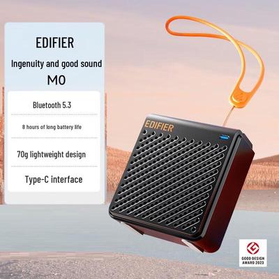 Edifier M0 портативная мини Bluetooth-колонка, штепсель CN (адаптер в комплекте)