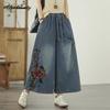 Большие размеры весна-лето женские синие широкие джинсы с высокой талией на шнурке с цветочной вышивкой повседневные свободные джинсовые капри винтажные мешковатые женские джинсы