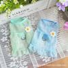 Ultra-thin Glazed Yarn Breathable Skirt Summer Dog Cat Clothes Vest Sun Protection Anti-hair Princess Wind Bear
