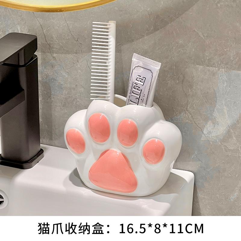Милый дозатор мыла в виде кошачьего когтя, керамическая бутылка для мытья рук, держатель для зубных щеток, мыльница, аксессуары для ванной комнаты, принадлежности