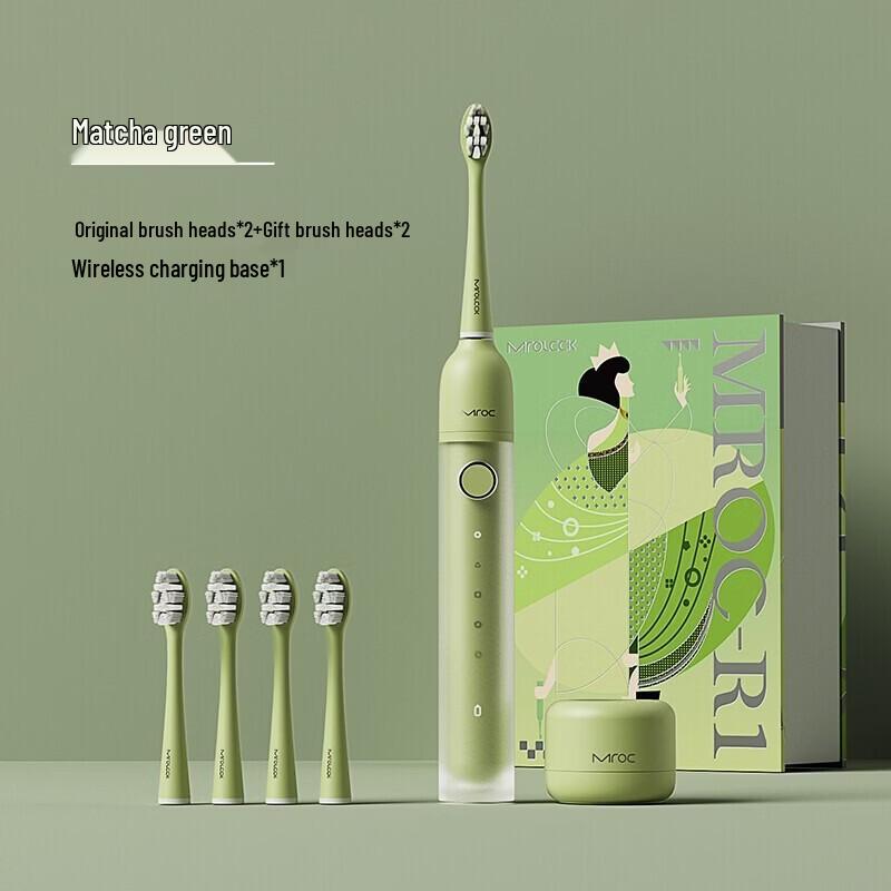JIMOK R1 Sonic Electric Toothbrush CN plug (adapter included)