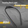 2025 Portable Neck-Hanging Type-C Rechargeable Folding Reading Light