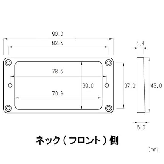 YJB PARTS Flat Bottom Escutcheon Set with Screws [Made In Japan] (Vintage Ivory)