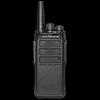 Профессиональная рация Fomtalk Max8000 (Китайская версия)