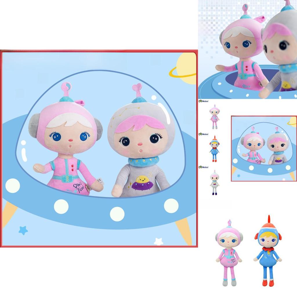 Очаровательная плюшевая игрушка Metoo Stardoll Астронавт Идеальная мягкая ракета подарок для детей