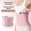 Women's Sweat-Proof Fitness Belt for Running, Sports & Yoga – TikTok Inspired Belly Slimming Accessory