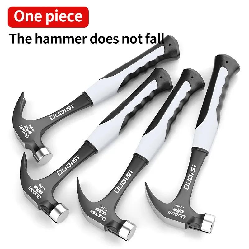 Многофункциональный молоток-гвоздодер, противоскользящий и ударопрочный, профессиональный ручной инструмент для деревообработки, инструменты для бытового ремонта