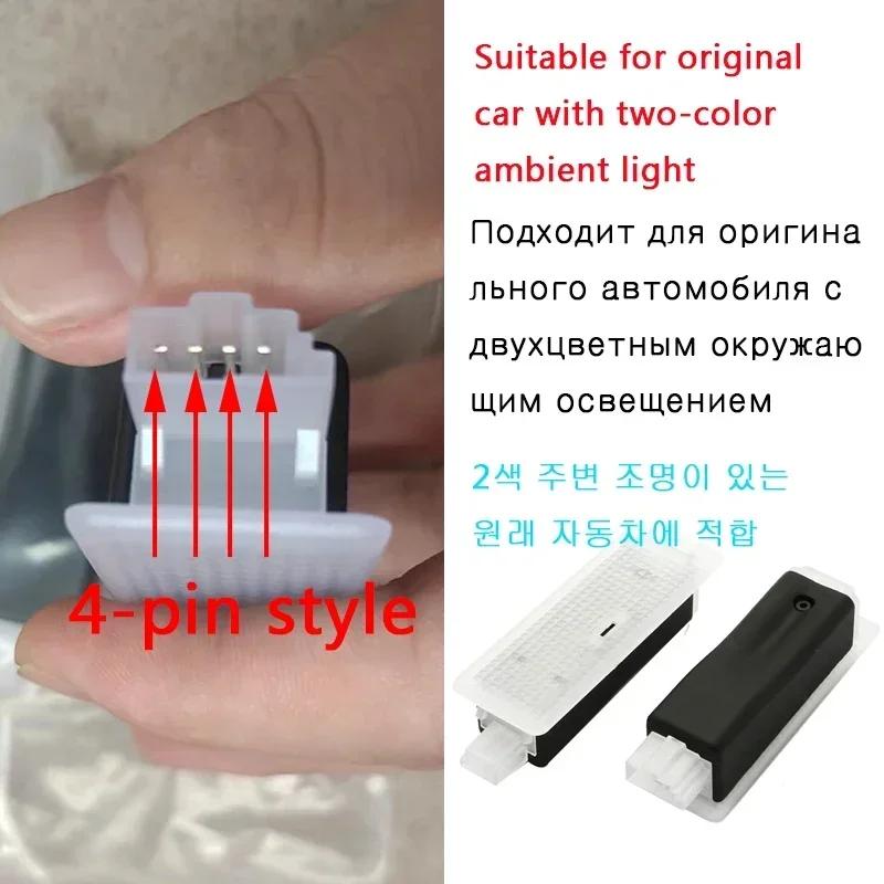 Пара Двухцветная Светодиодная Лампа Подсветки Ног Для BMW F10 F11 F20 F22 F25 F26 F30 F32 F34 F47 F48 1 3 5 X3 X4 серии