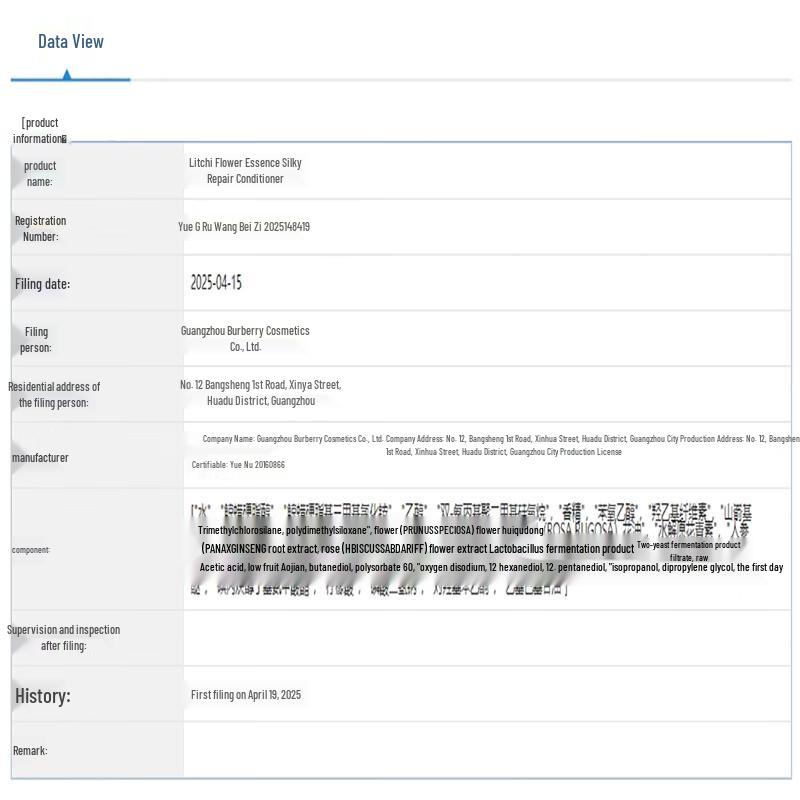 Coosting Smooth & Repair Hair Conditioner