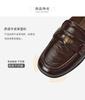 St&Sat British Style Comfortable Loafers