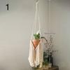 Подставка для садового цветочного горшка, декоративный подвесной горшок из хлопковой веревки, подвесная корзина ручной работы, новый цветочный горшок